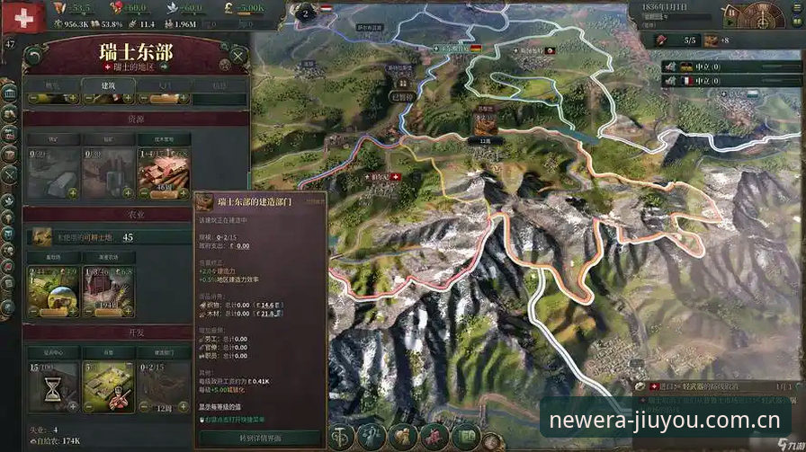 年度新章九游JIUYOU官方入口 九游娱乐平台年度新章JIUYOU官方入口WQW3版深度评测:从崩溃边缘到赛事狂欢
