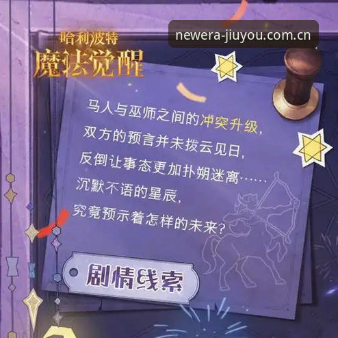 九游年度新章v3.2登录失败修复安装失败 九游年度新章v3.2登录失败修复:老用户换新版本,还是留着旧版继续忍?